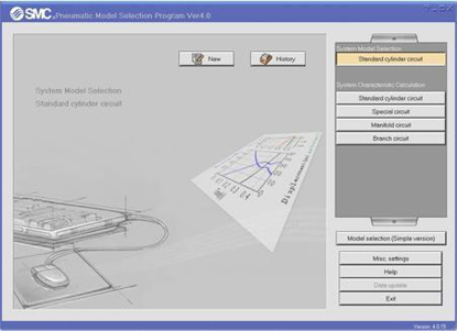 Model Selection Software